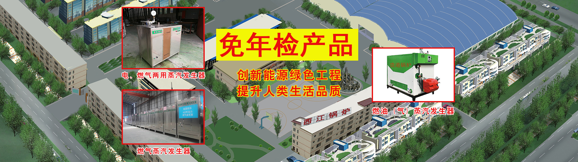 幻灯2